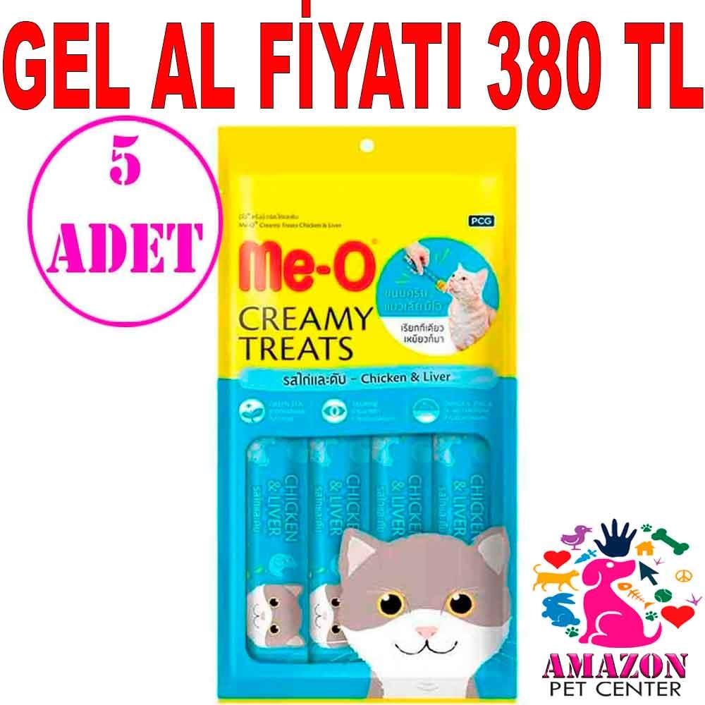 Meo Tavuklu ve Ciğerli Krema Kedi Ödülü 4x15 gr 5 AD 19829005 Amazon Pet Center
