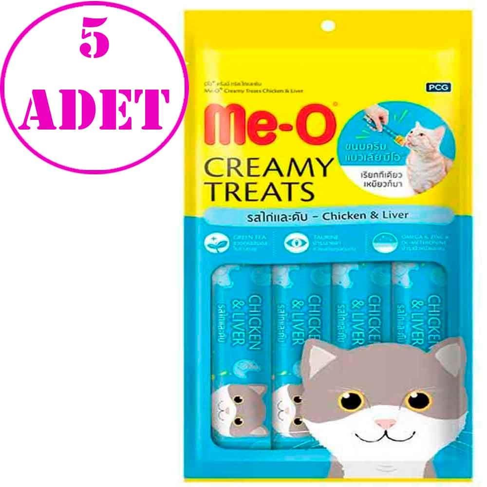 Meo Tavuklu ve Ciğerli Krema Kedi Ödülü 4x15 gr 5 AD 19828008 Amazon Pet Center