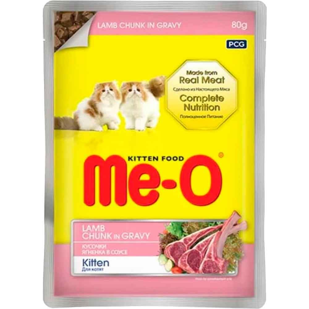 Meo Yavru Kedi Konservesi Kuzu Etli 80gr 8850477019560 ME-O Yetişkin Kedi Konserve Mamaları Amazon Pet Center