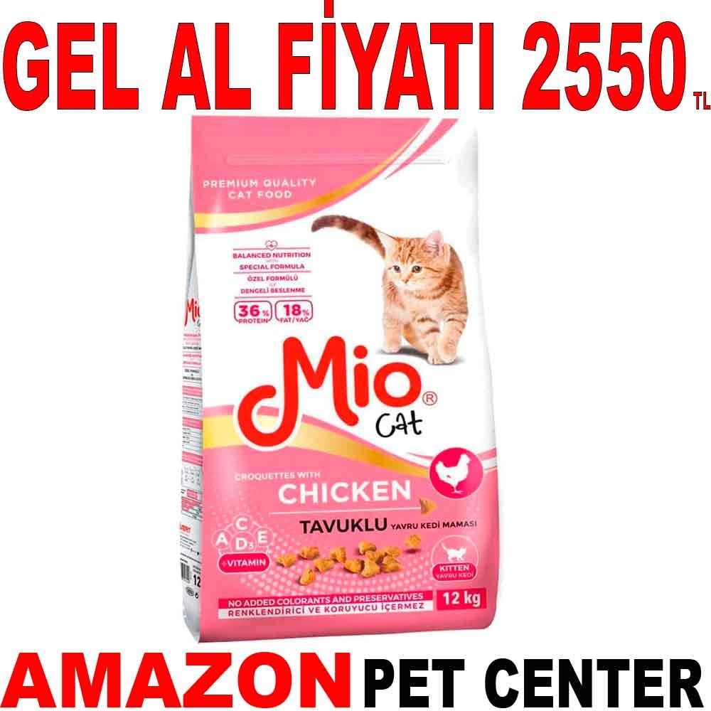Mio Yavru Kedi Maması Tavuklu 12 Kg 19402000 Amazon Pet Center