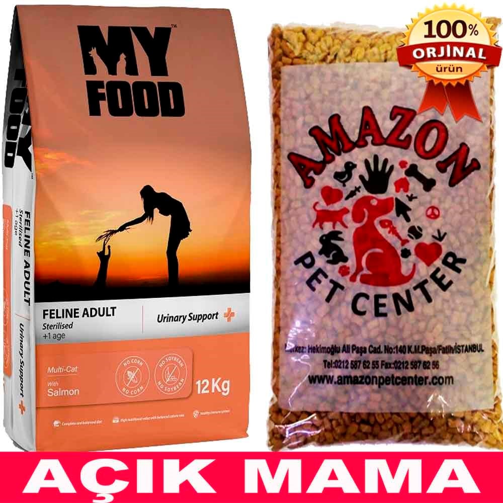 My Food Somonlu Kısırlaştırılmış Kedi Maması Urinary Support 1 Kg Açık 8681692601052 MY FOOD Açık Kedi Maması Amazon Pet Center