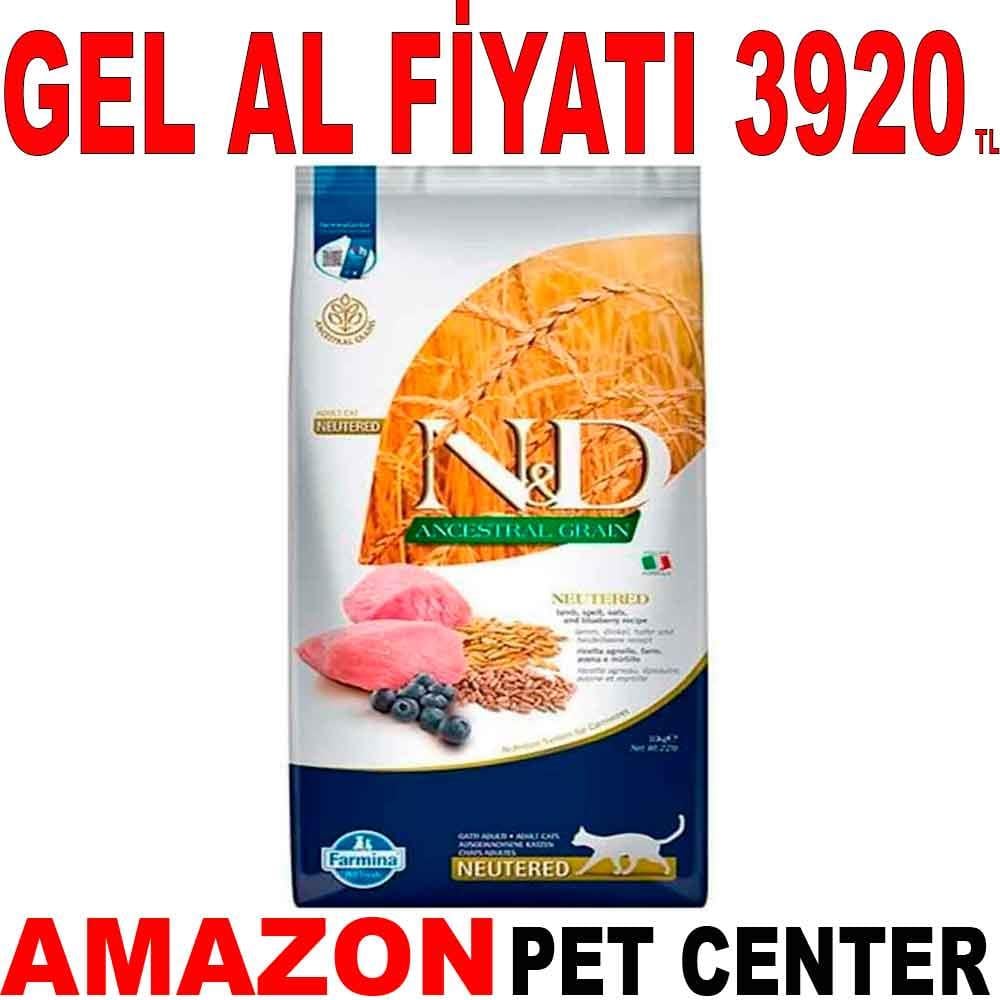 ND Az Tahıllı Kuzu Etli Kısırlaştırılmış Kedi Maması 10 Kg 18751000 Amazon Pet Center