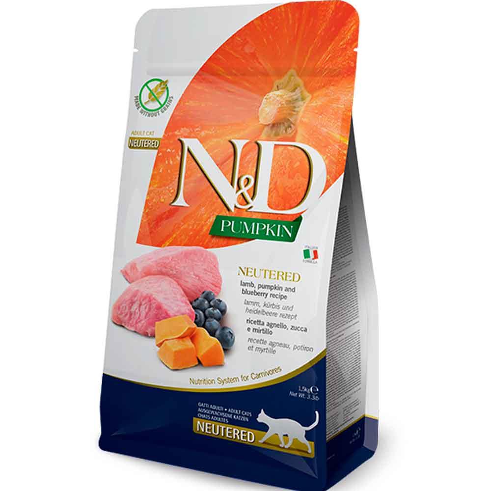 ND Balkabaklı Kuzu Etli Yaban Mersinli Kısır Kedi Maması 300 GR 8010276040121 Amazon Pet Center