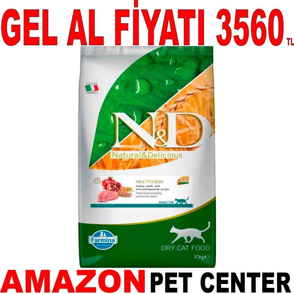 ND Düşük Tahıllı Hindili Narlı Kısır Kedi Maması 10 Kg 19213002 Amazon Pet Center