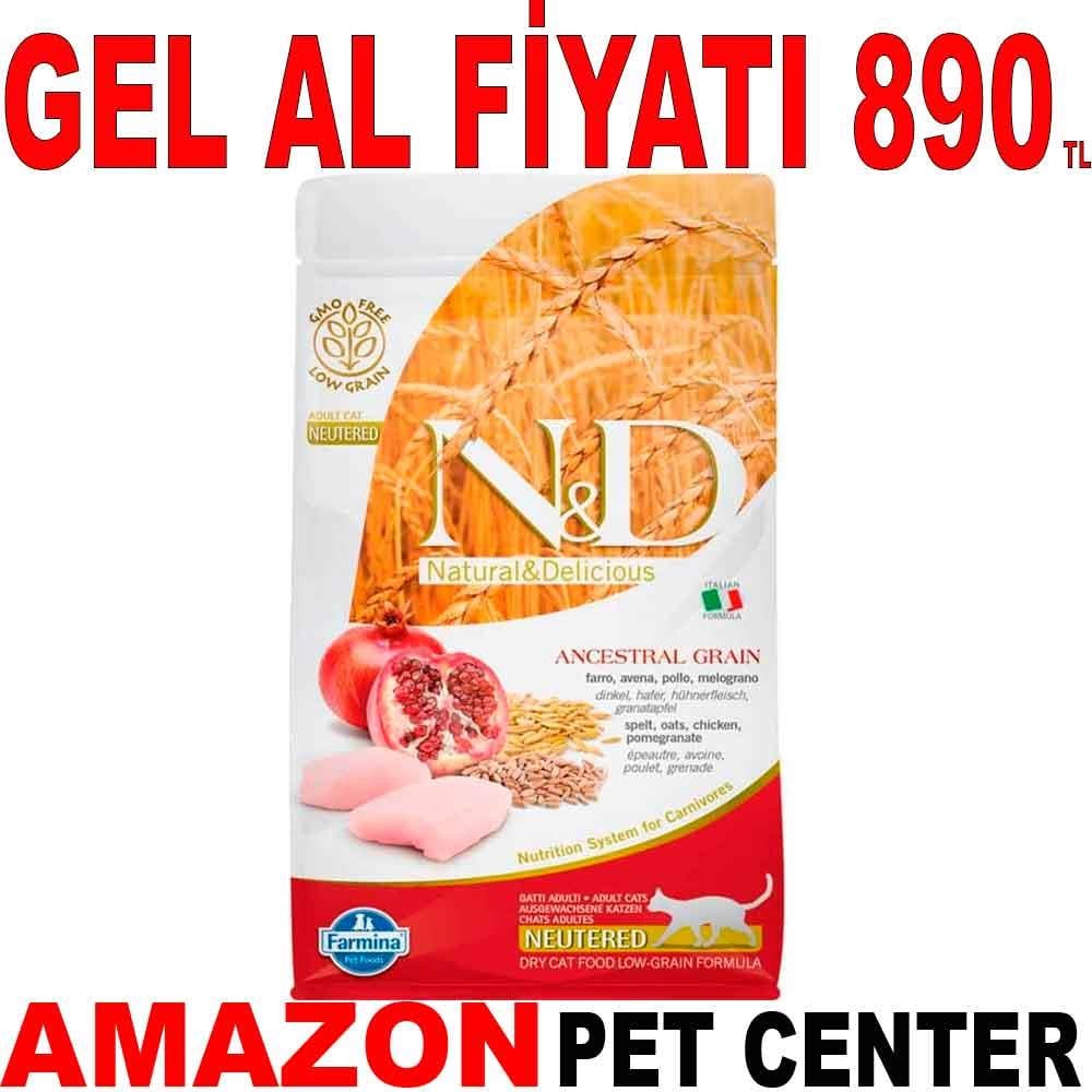ND Düşük Tahıllı Tavuk ve Narlı Kısırlaştırılmış Kedi Maması 1,5 kg 18571004 Amazon Pet Center