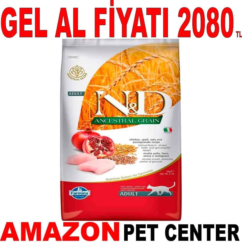 ND Düşük Tahıllı Tavuklu Narlı Kedi Maması 5 kg 18623000 Amazon Pet Center