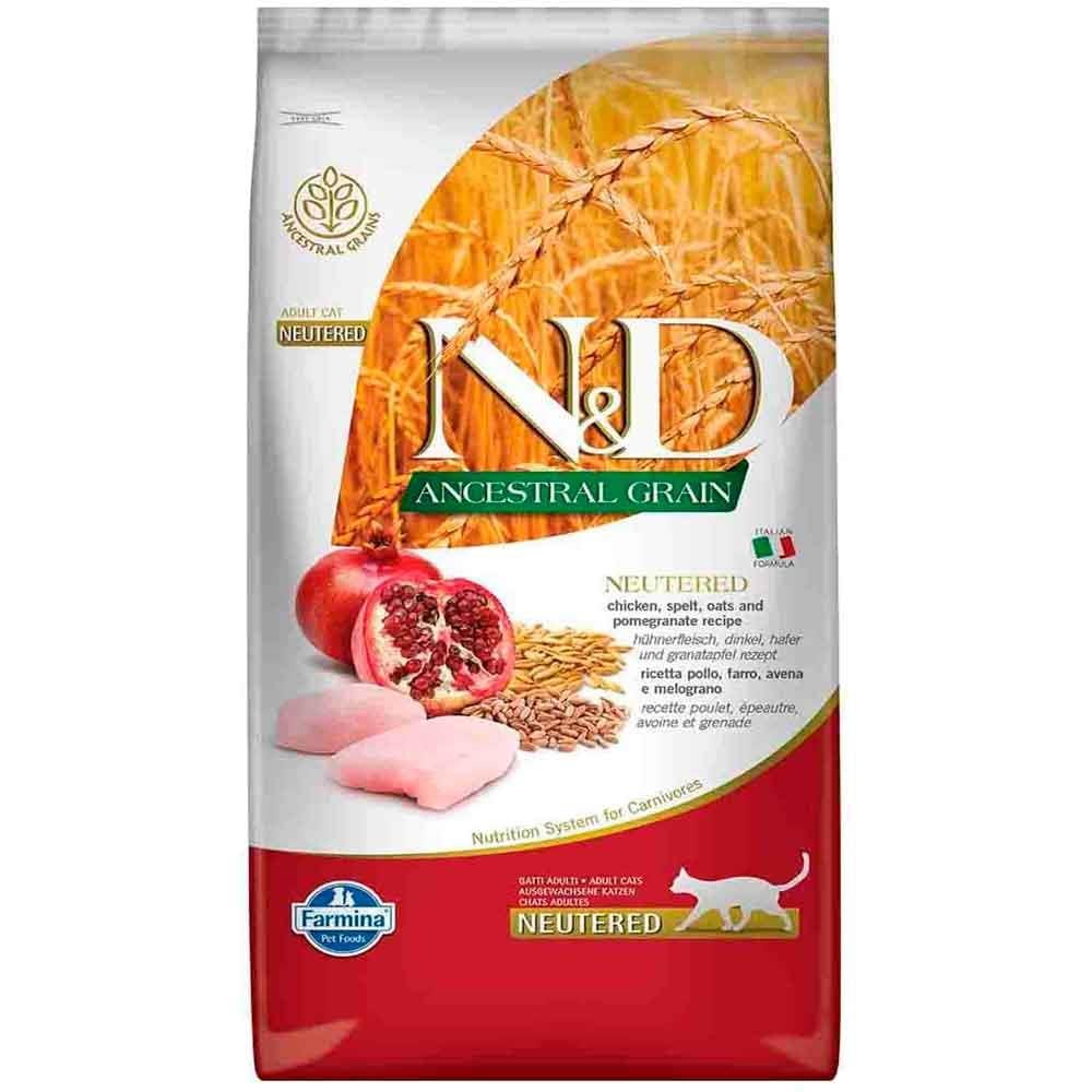 ND Düşük Tahıllı Tavuklu ve Narlı Kısırlaştırılmış Kedi Maması 10 Kg 8010276031341 Amazon Pet Center