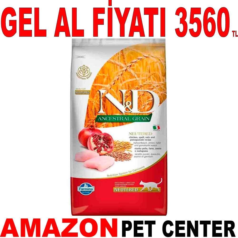 ND Düşük Tahıllı Tavuklu ve Narlı Kısırlaştırılmış Kedi Maması 10 Kg 18755008 Amazon Pet Center