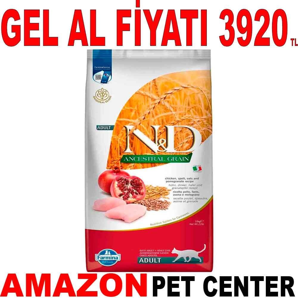 ND Kedi Maması Tavuklu ve Narlı Düşük Tahıllı 10 kg 20009007 Amazon Pet Center