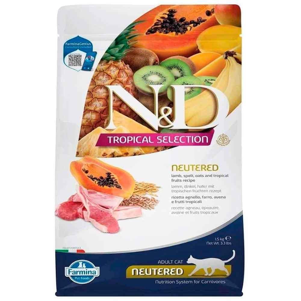 ND Kısır Kedi Maması Tropical Meyveli Kuzu Etli 1,5 Kg 8010276042125 Amazon Pet Center