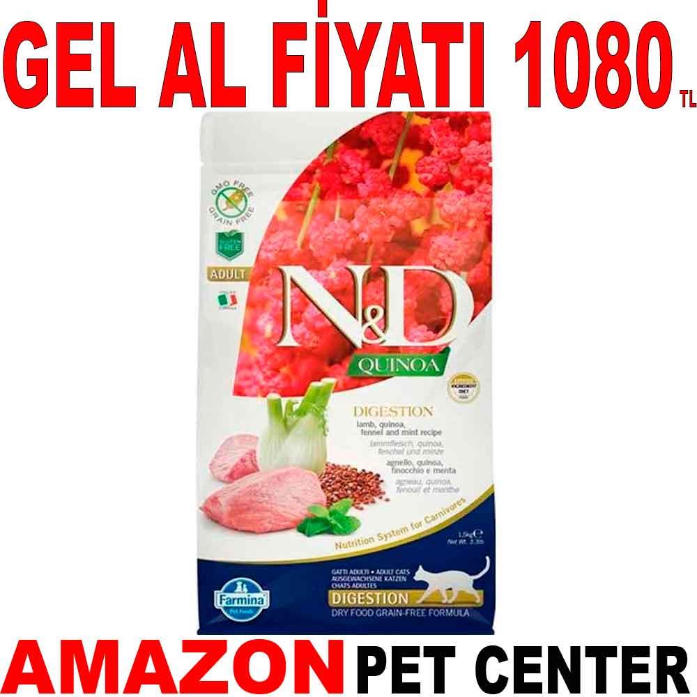 ND Quinoa Tahılsız Kuzu Etli Digestion Kedi Maması 1,5 kg 18580006 Amazon Pet Center