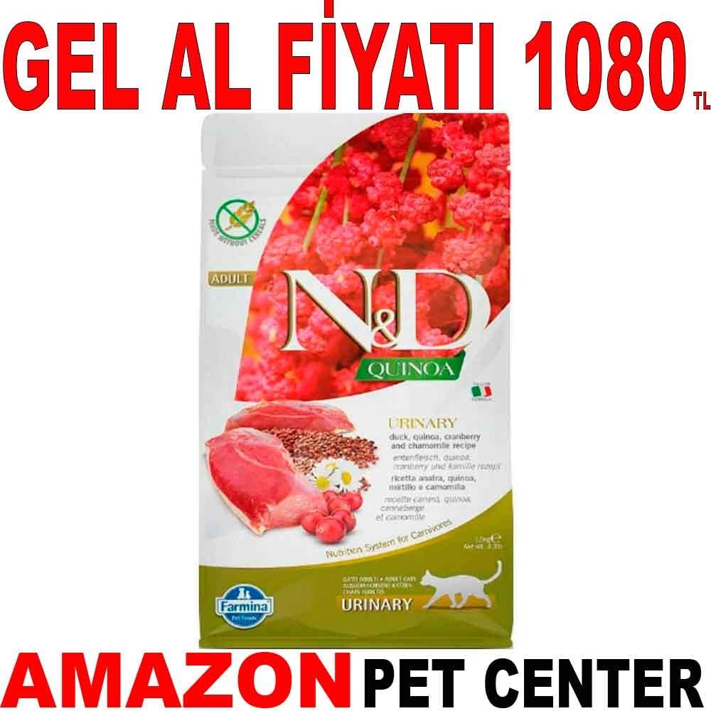 ND Quinoa Tahılsız Ördek Etli Urinary Kedi Maması 1,5 kg 20006006 Amazon Pet Center