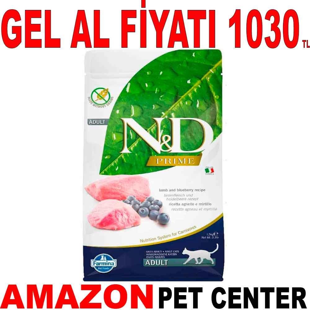 ND Tahılsız Kuzu Eti Yaban Mersinli Kedi Maması 1,5 Kg 18591002 Amazon Pet Center