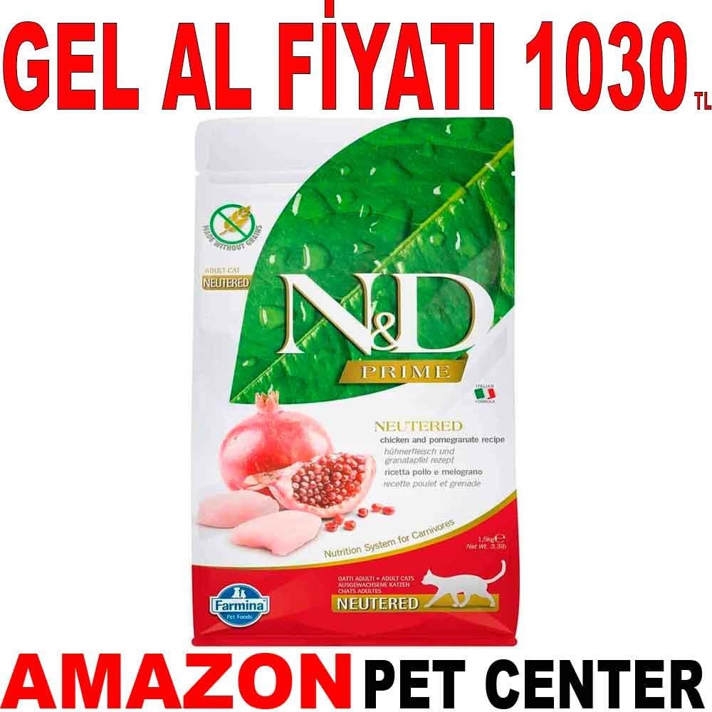 ND Tahılsız Tavuklu Narlı Kısır Kedi Maması 1,5 Kg 18780000 Amazon Pet Center