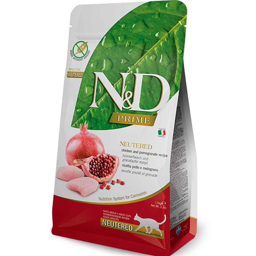 ND Tahılsız Tavuklu Narlı Kısır Kedi Maması 300 GR 8010276030450 Amazon Pet Center