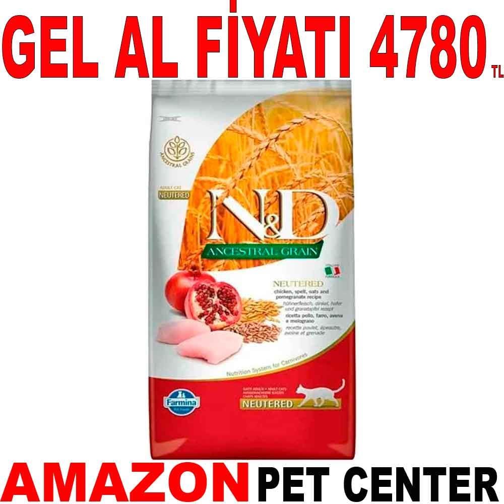 ND Tavuk ve Narlı Tahılsız Kısırlaştırılmış Kedi Maması 10 Kg 18658002 Amazon Pet Center