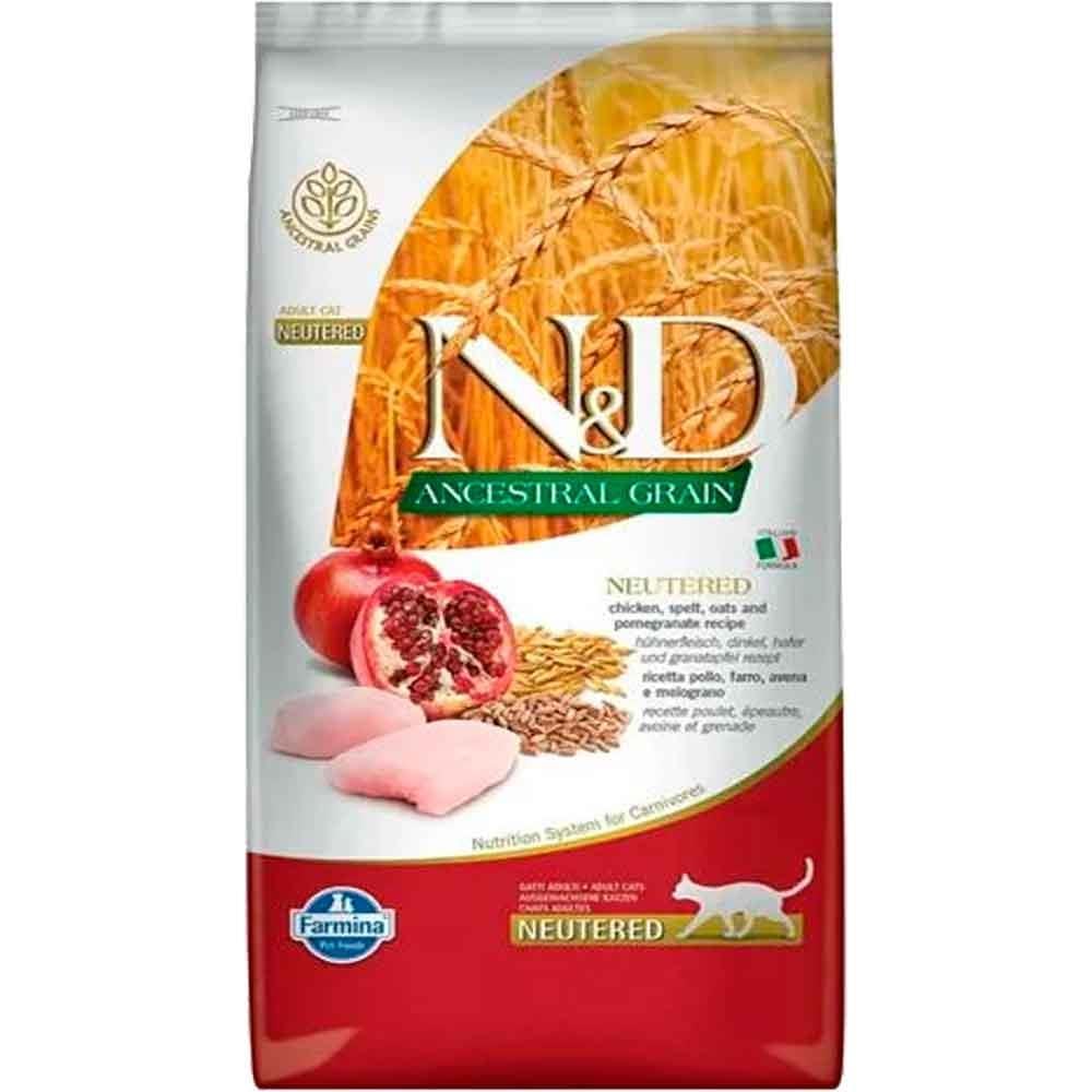 ND Tavuk ve Narlı Tahılsız Kısırlaştırılmış Kedi Maması 10 Kg 8010276031334 Amazon Pet Center