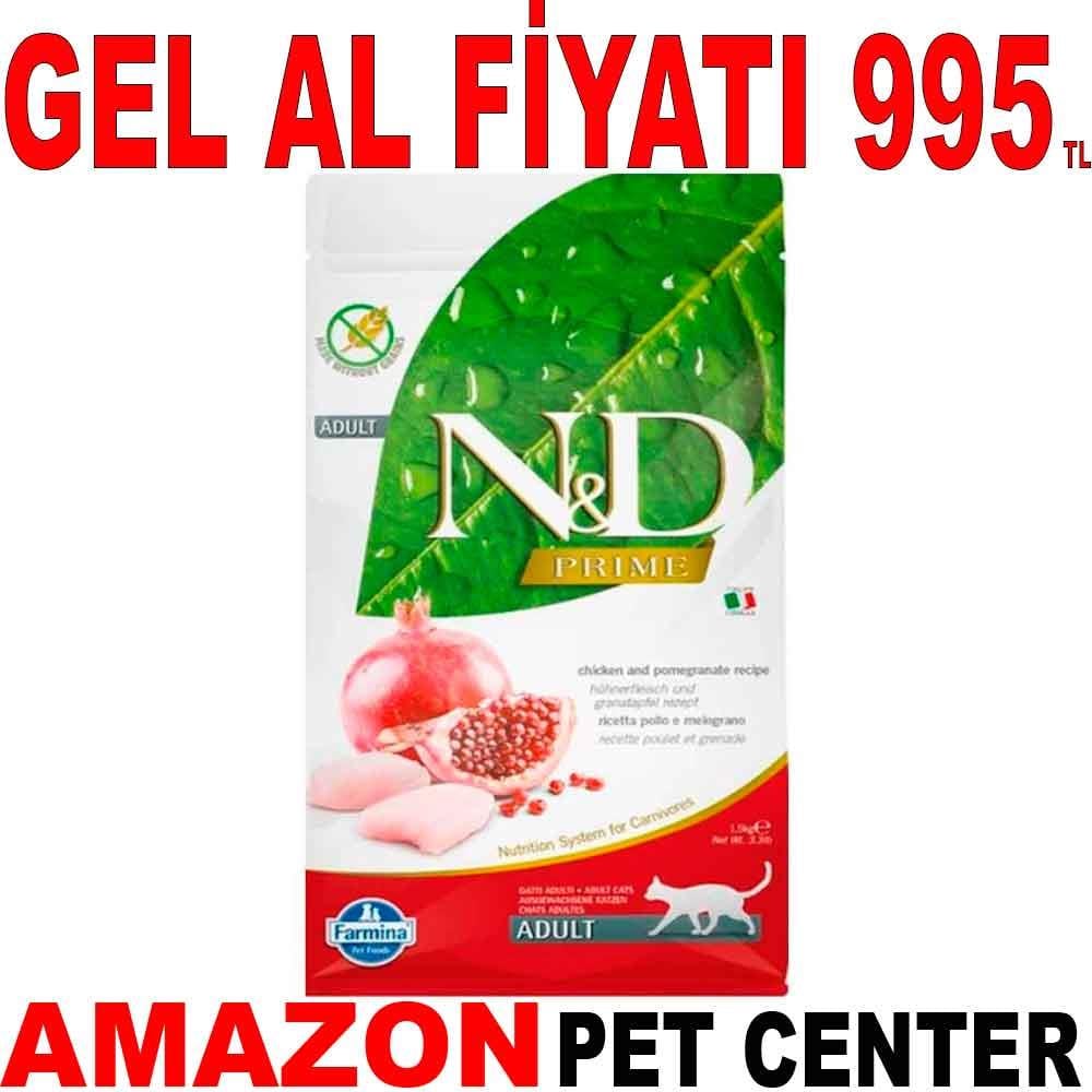 ND Tavuklu Narlı Tahılsız Kedi Maması 1,5 Kg 18593006 Amazon Pet Center