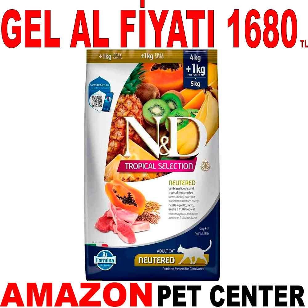 ND Tropical Meyveli Kuzu Etli Kısır Kedi Maması 4+1 Kg 19235004 Amazon Pet Center
