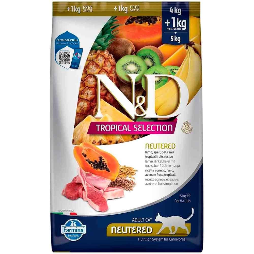 ND Tropical Meyveli Kuzu Etli Kısır Kedi Maması 4+1 Kg 8010276042132 Amazon Pet Center