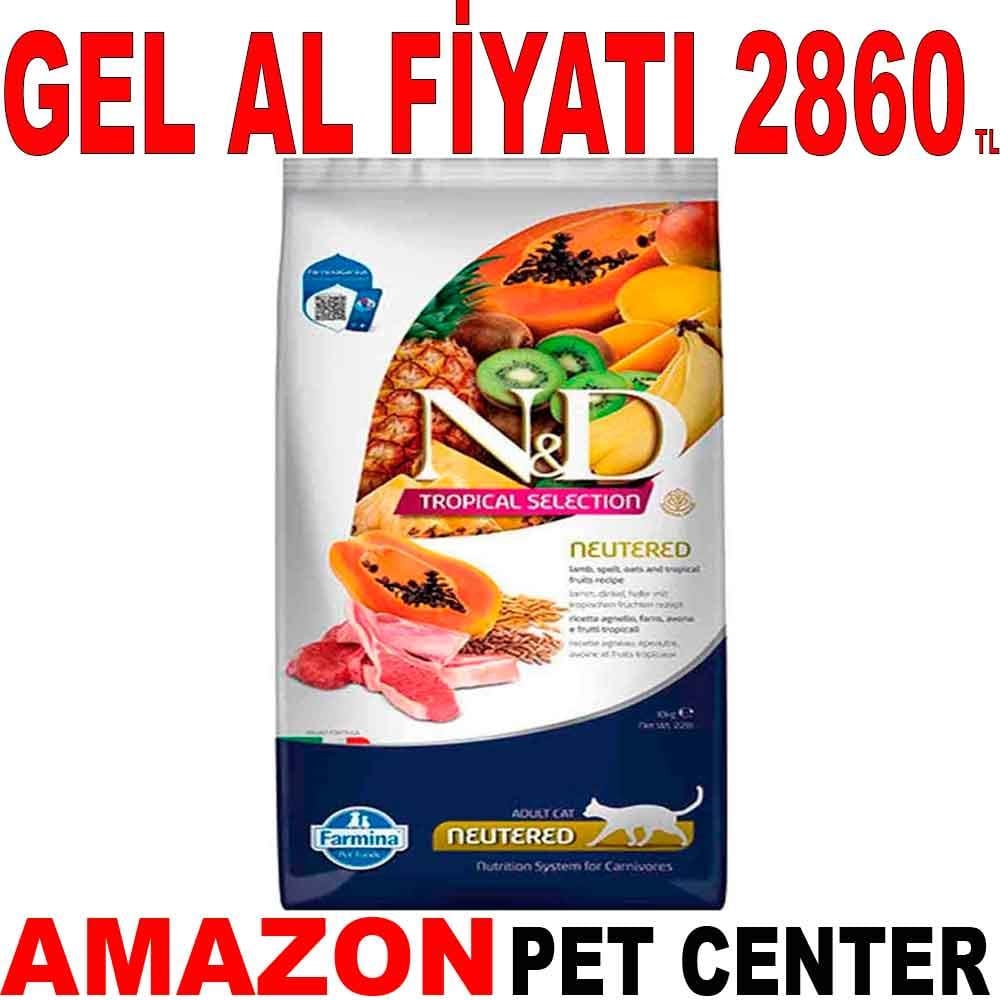 ND Tropical Meyveli Kuzu Etli Kısırlaştırılmış Kedi Maması 10 Kg 19453002 Amazon Pet Center
