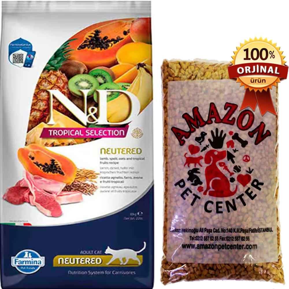 ND Tropical Meyveli Kuzu Etli Kısırlaştırılmış Kedi Maması Açık 1 Kg 32120516 Amazon Pet Center