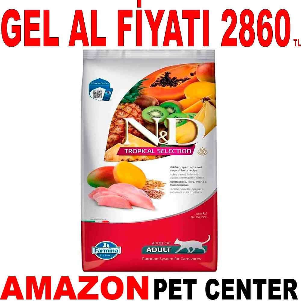 ND Tropical Meyveli Tavuklu Kedi Maması 10 Kg 19498003 Amazon Pet Center