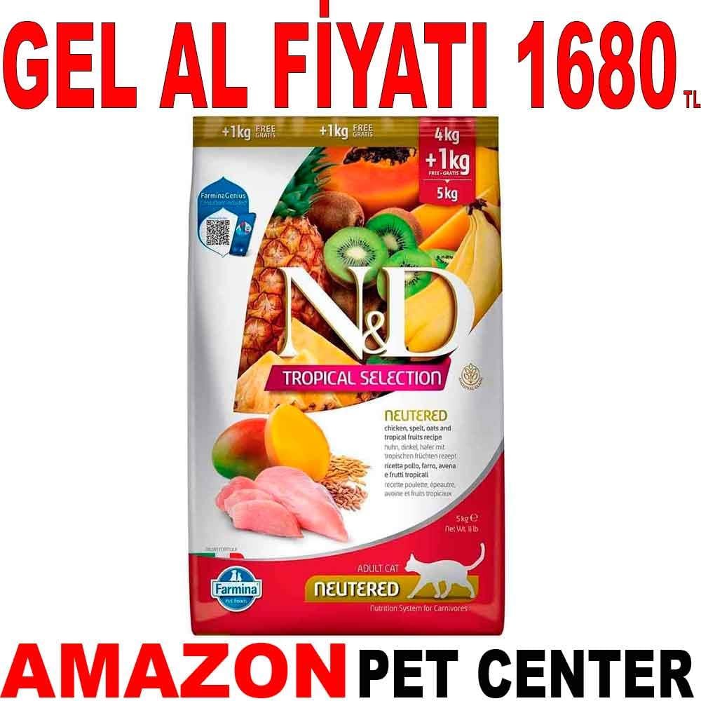 ND Tropical Meyveli Tavuklu Kısırlaştırılmış Kedi Maması 4+1 Kg 19249001 Amazon Pet Center