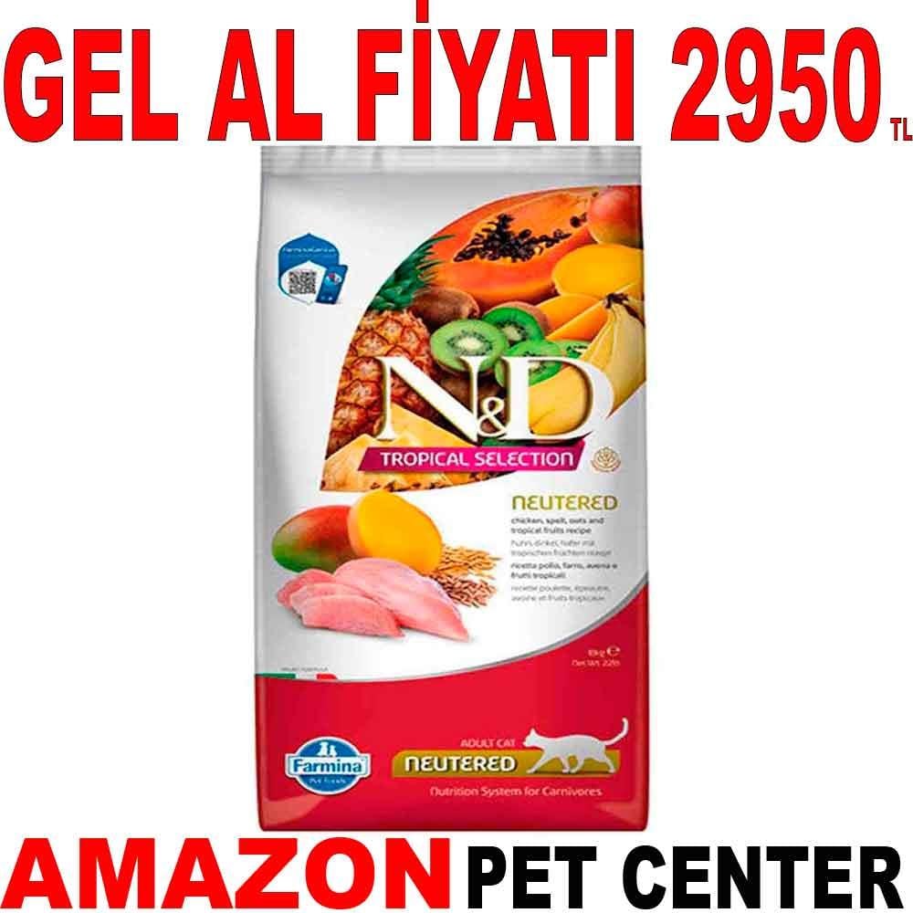 ND Tropical Meyveli Tavuklu Kısırlaştırılmış Kedi Maması 10 Kg 19237008 Amazon Pet Center