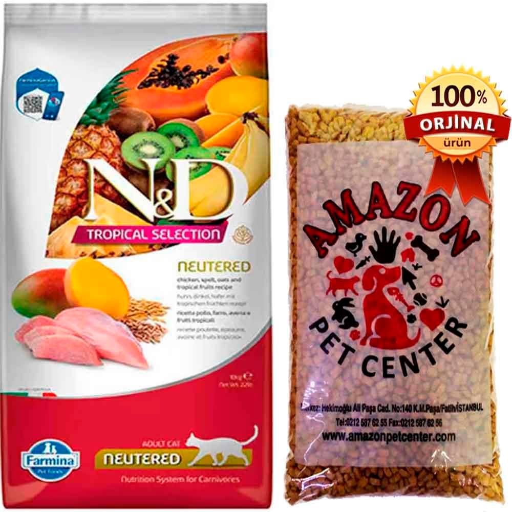 ND Tropical Meyveli Tavuklu Kısırlaştırılmış Kedi Maması Açık 1 Kg 32128796 Amazon Pet Center