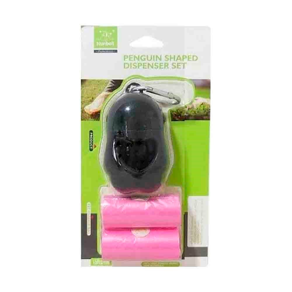 Nunbell Köpek Dışkı Torbası Kutusu Yedekli 6092700012043 Amazon Pet Center