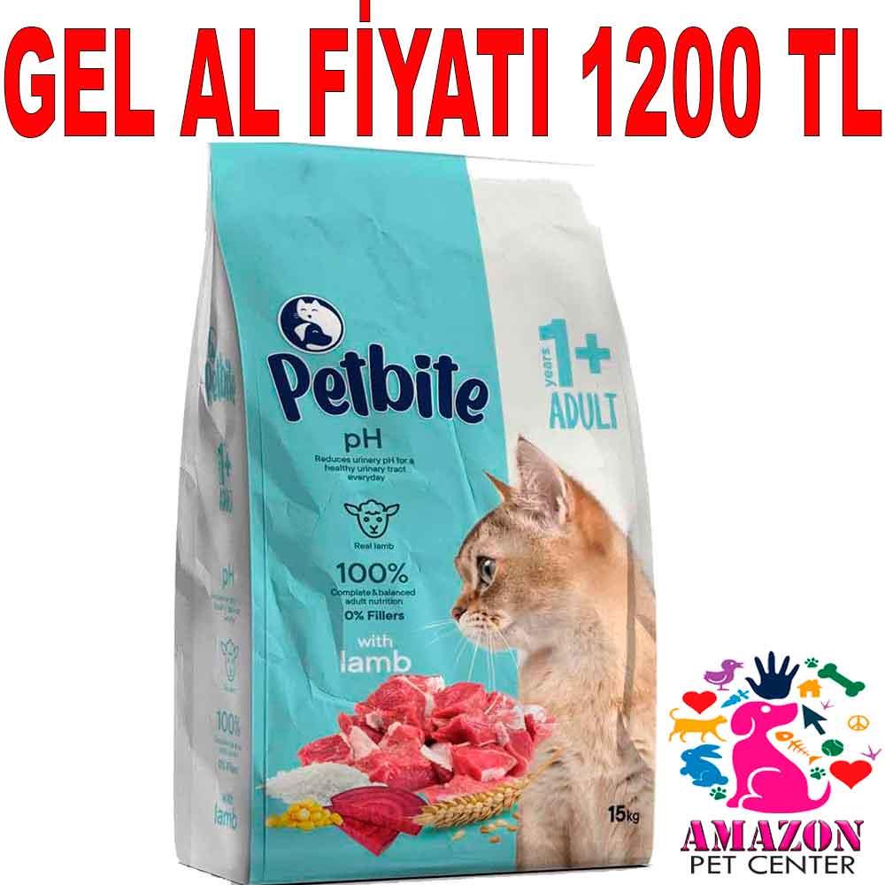 Petbite Kedi Maması Kuzu Etli 15 Kg 19900001 Amazon Pet Center