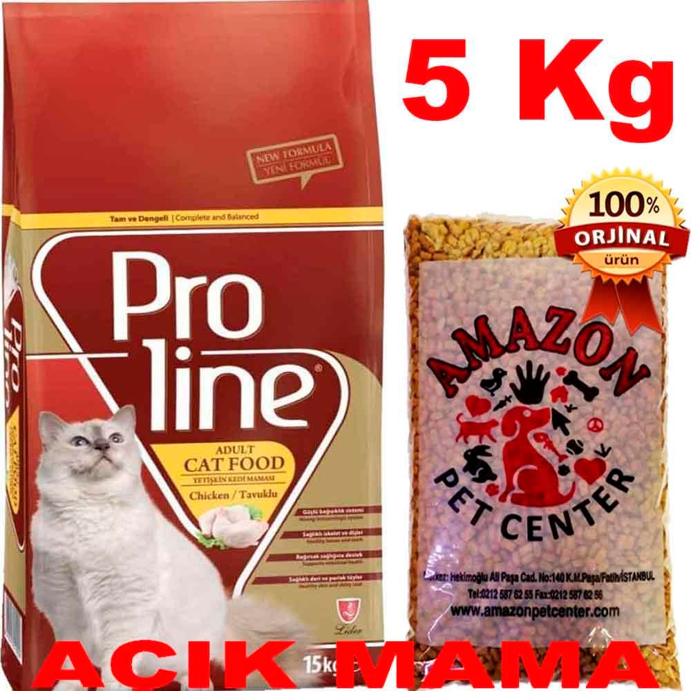 Pro Line Tavuklu Yetişkin Kedi Maması Açık 5 Kg 32117493 Amazon Pet Center