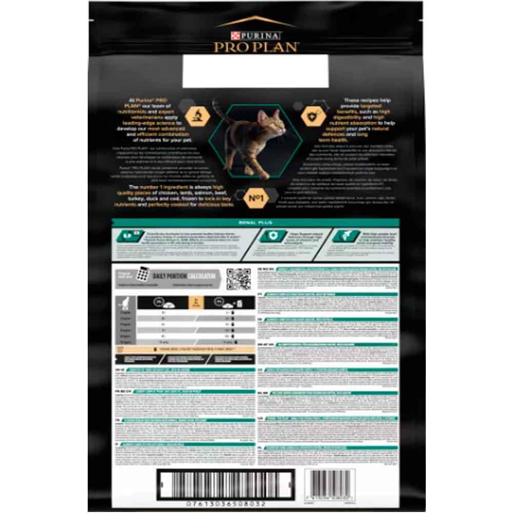 Pro Plan Renal Plus Tavuklu Kedi Maması 10 Kg 7613036508032 Amazon Pet Center