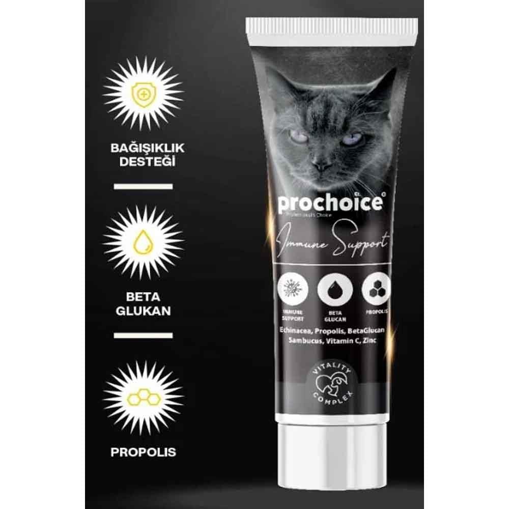 Prochoice Immune C Kedi Bağışıklık Güçlendirici Malt Paste 100 Ml 8681465609643 Amazon Pet Center