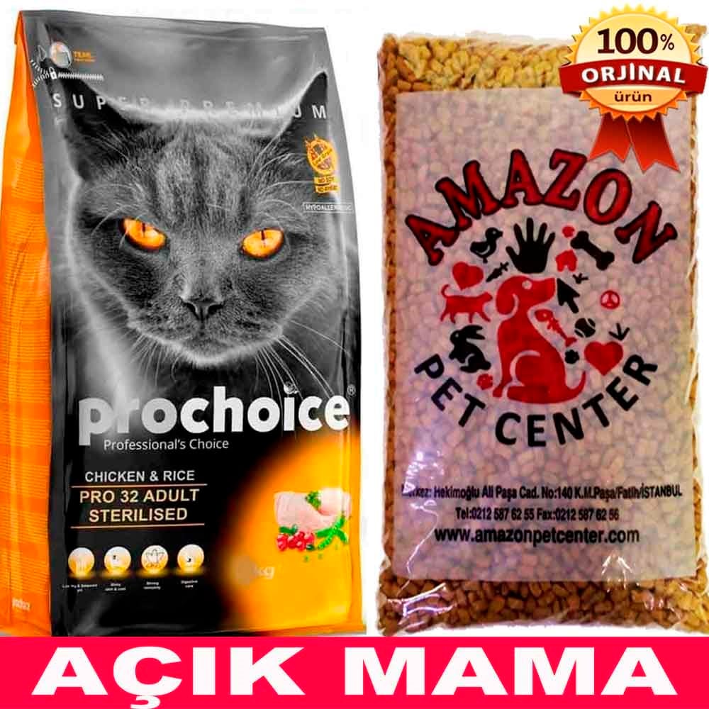 Prochoice Kısırlaştırılmış Kedi Maması Açık 1 Kg 32103199 Pro Choice Açık Kedi Maması Amazon Pet Center