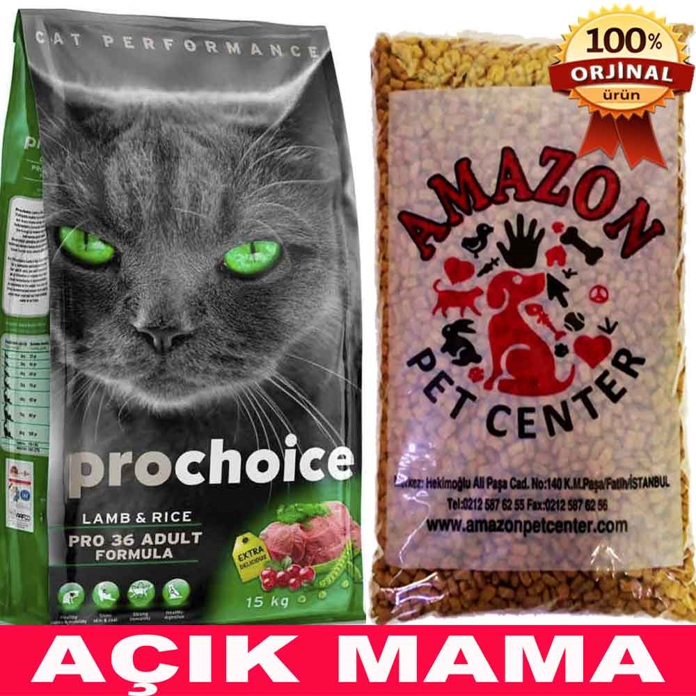 Prochoice Kuzu ve Pirinçli Kedi Maması Açık 1 Kg 32103182 Pro Choice Açık Kedi Maması Amazon Pet Center