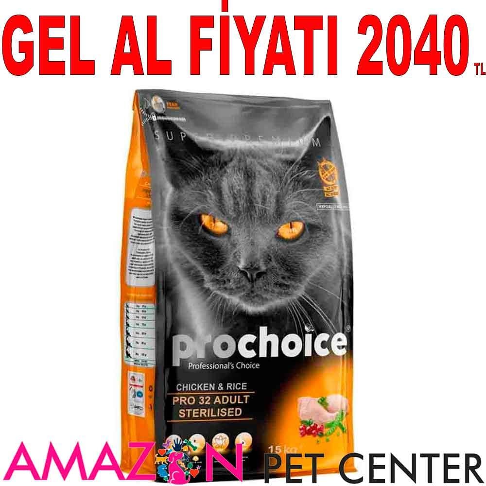 Prochoice PRO 32 Kısırlaştırılmış Kedi Maması 15 Kg 18672008 Amazon Pet Center