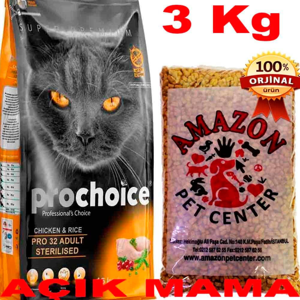 Prochoice Pro 32 Tavuklu Kısırlaştırılmış Kedi Maması Açık 3 Kg 32117769 Amazon Pet Center