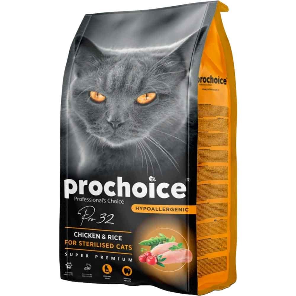 Prochoice Pro 32 Tavuklu ve Prinçli Kısırlaştırılmış Kedi Maması 15 Kg 8681465601005 Amazon Pet Center