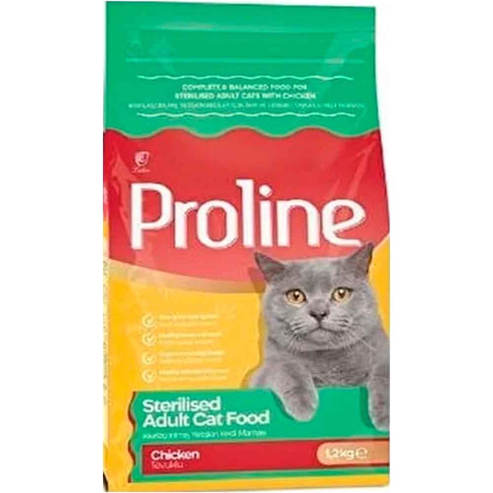 Proline Sterilised Tavuklu Kısırlaştırılmış Kedi Maması 1,2 Kg 8698995030748 Amazon Pet Center