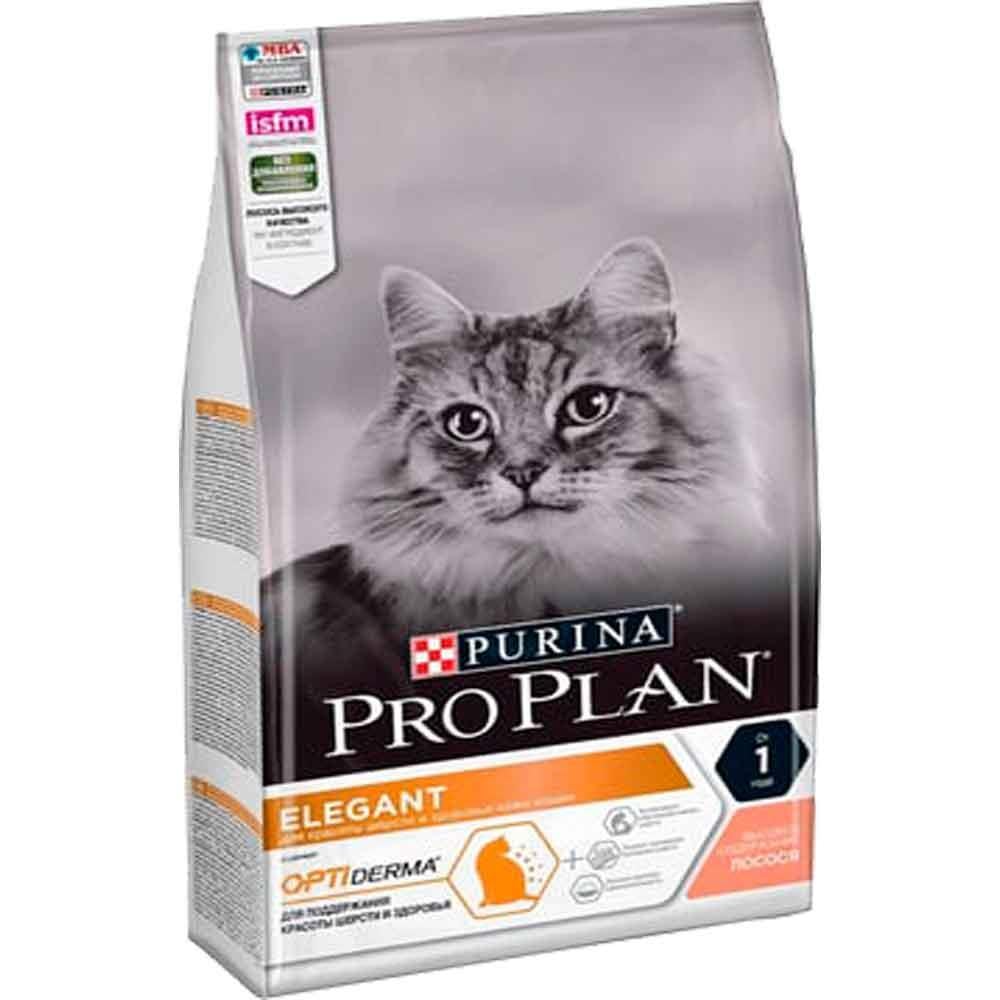 Proplan Derma Plus Somonlu Kedi Maması 3 Kg 7613036529181 Amazon Pet Center