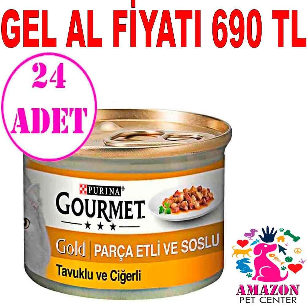Proplan Gourmet Tavuk ve Ciğerli Kedi Konservesi 85 Gr 24 Ad 18294002 Amazon Pet Center
