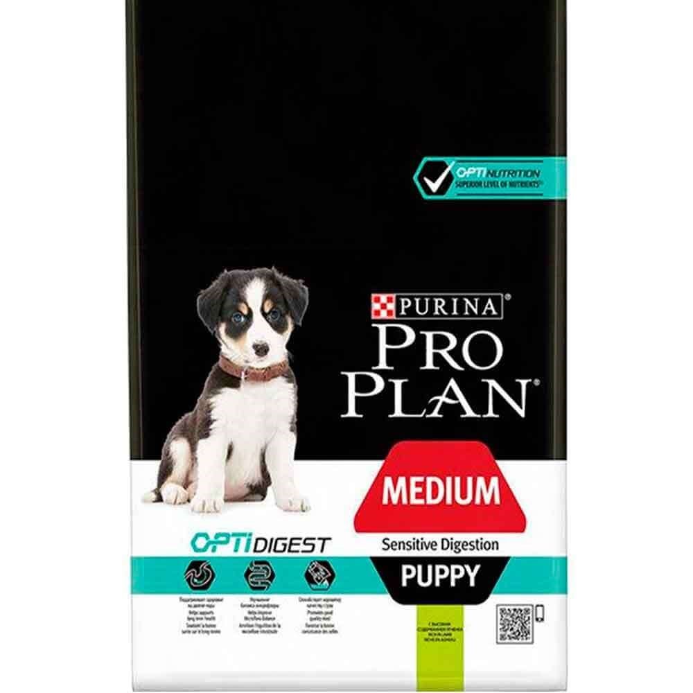 Proplan Puppy Kuzu Etli Köpek Maması 12 Kg 7613035214767 Pro Plan Yavru Köpek Mamaları Amazon Pet Center