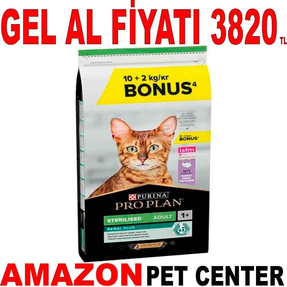 Proplan Sterilised Hindili Kedi Maması 10+2 Kg 20354008 Amazon Pet Center