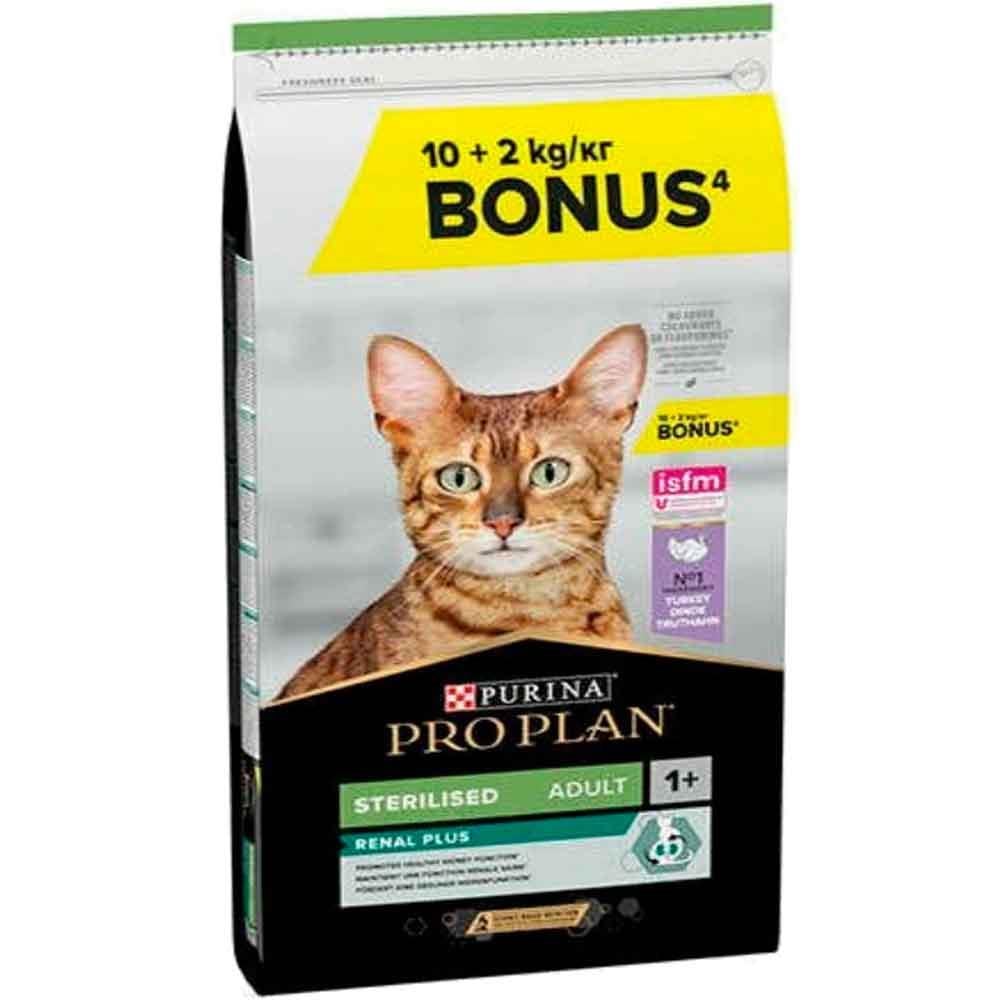 Proplan Sterilised Hindili Kedi Maması 10+2 Kg 7613036015196 Amazon Pet Center
