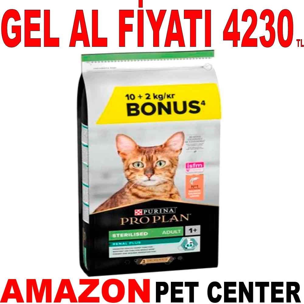 Proplan Sterilised Somonlu Kedi Maması 10+2 Kg 18681000 Amazon Pet Center