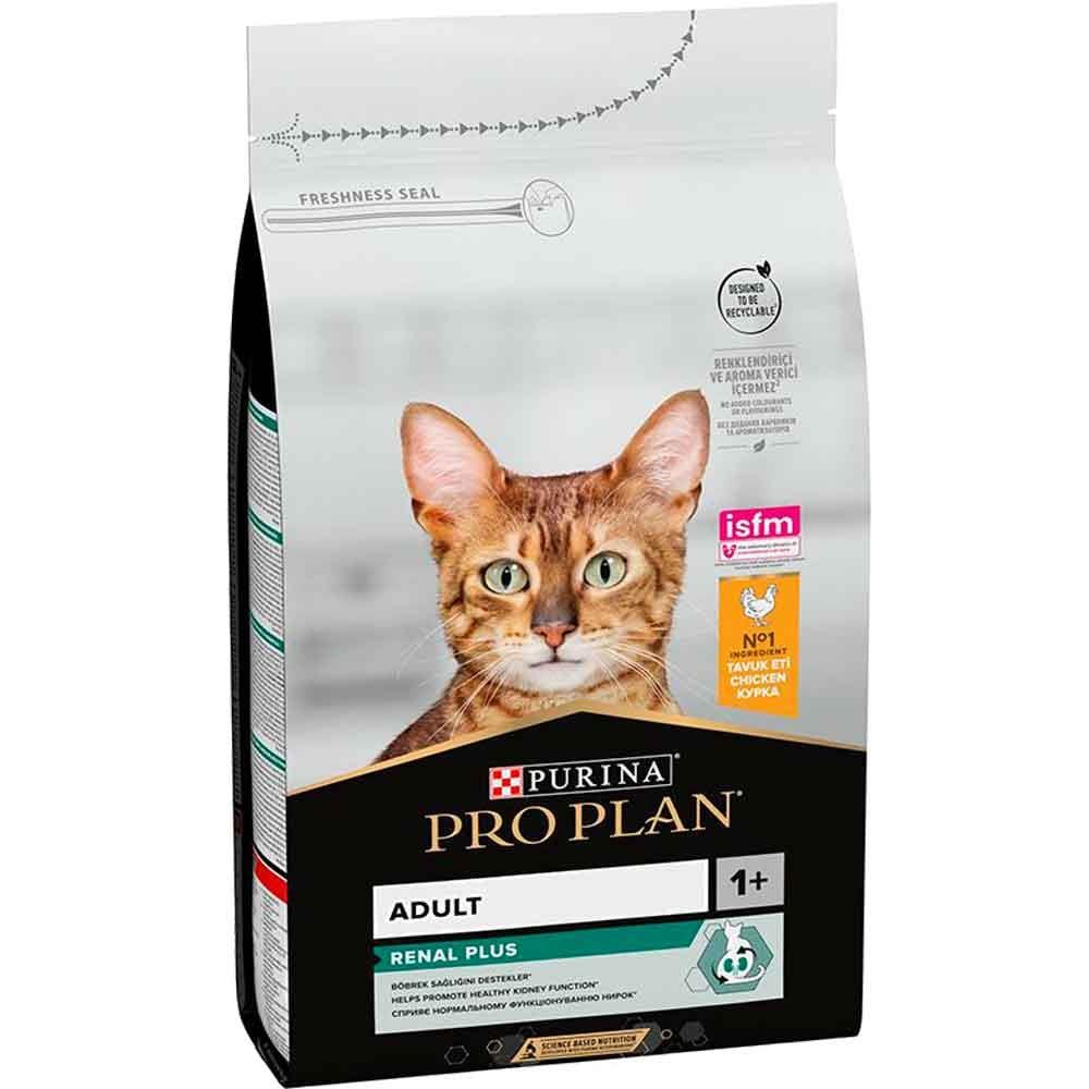 Proplan Tavuklu Kedi Maması 1.5 Kg 7613036505956 Amazon Pet Center