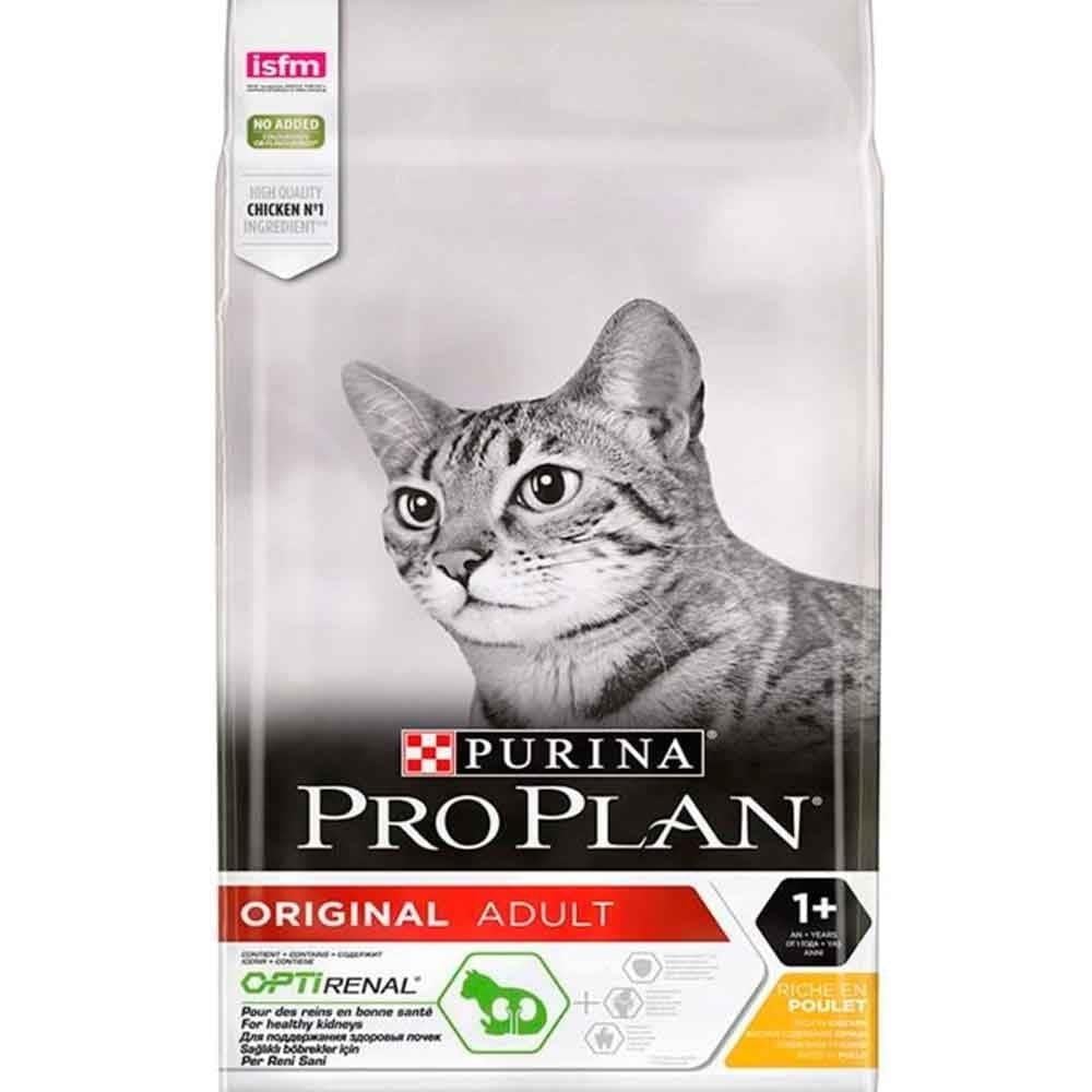 Proplan Tavuklu Kedi Maması 1.5 Kg 7613036505956 Amazon Pet Center