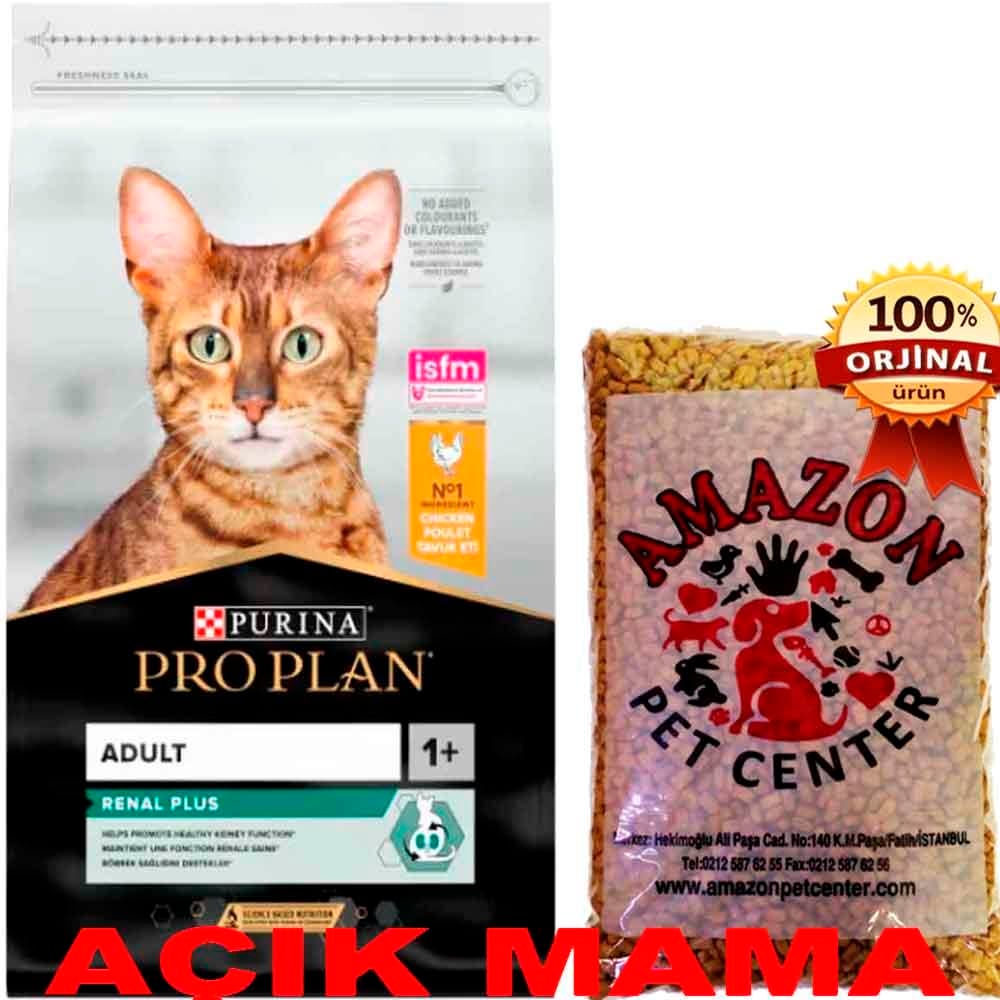Proplan Tavuklu Kedi Maması Açık 1 Kg 32102475 Amazon Pet Center